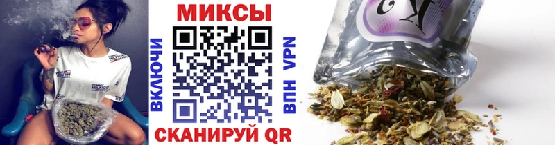 БУТИРАТ 1.4BDO купить Радужный