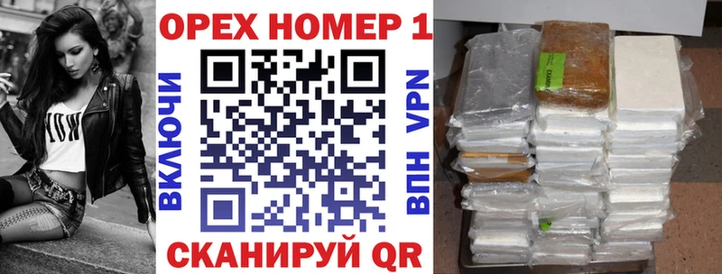 Cocaine FishScale  мориарти официальный сайт  Радужный 