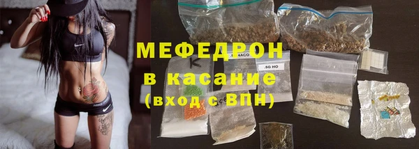 бошки Арсеньев