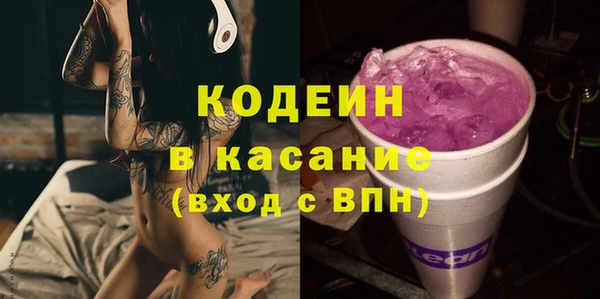 бошки Арсеньев