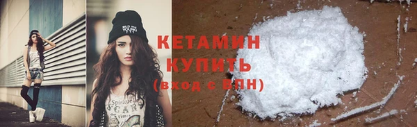 бошки Арсеньев
