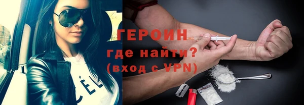 apvp Алексин