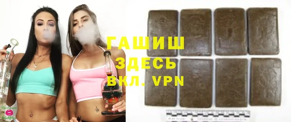 спайс Ростов