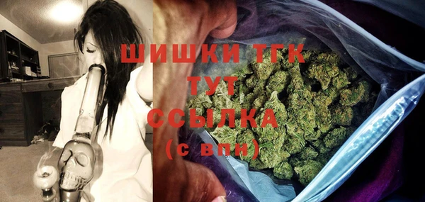 mdpv Аркадак