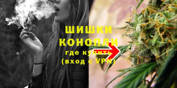 mdpv Аркадак