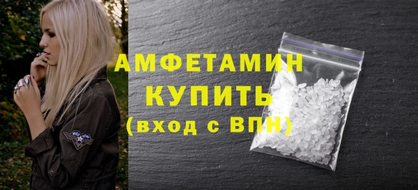 бошки Арсеньев