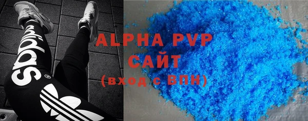 кокаин VHQ Россошь