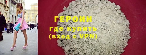 бошки Арсеньев