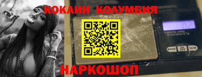 а пвп мука Белореченск