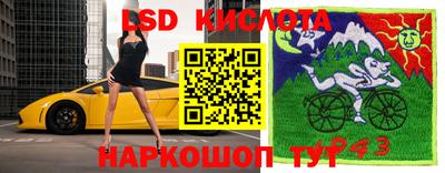 прущая мука Белорецк