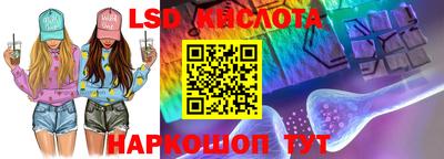 прущая мука Белорецк