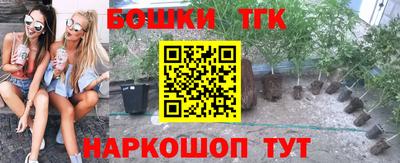 а пвп мука Белореченск