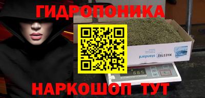 а пвп мука Белореченск