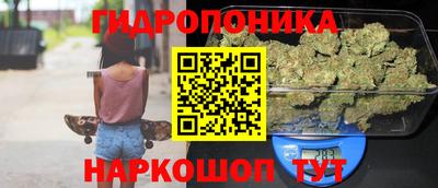 прущая мука Белорецк