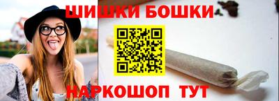 а пвп мука Белореченск