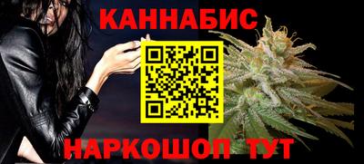 прущая мука Белорецк