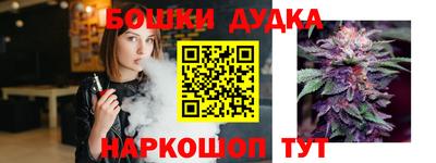 прущая мука Белорецк