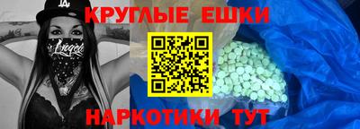 а пвп мука Белореченск