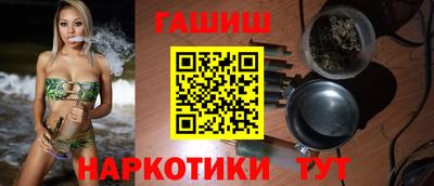 а пвп мука Белореченск