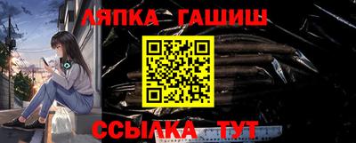 а пвп мука Белореченск