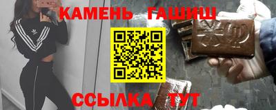а пвп мука Белореченск