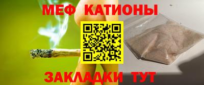 а пвп мука Белореченск