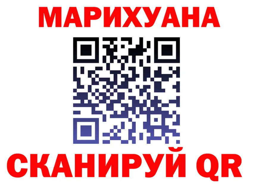 APVP крисы CK зеркало площадка МЕГА Радужный