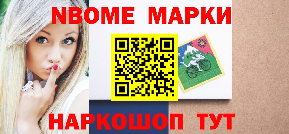 Радужный  LSD-25 экстази кислота  ЛСД экстази  Вход с VPN 
