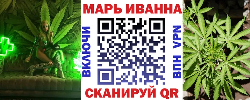 Бошки Шишки AK-47  Радужный 